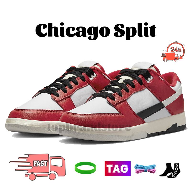 24 Chicago Split