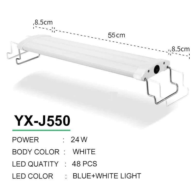 Färg: YX-J550 vit kropp