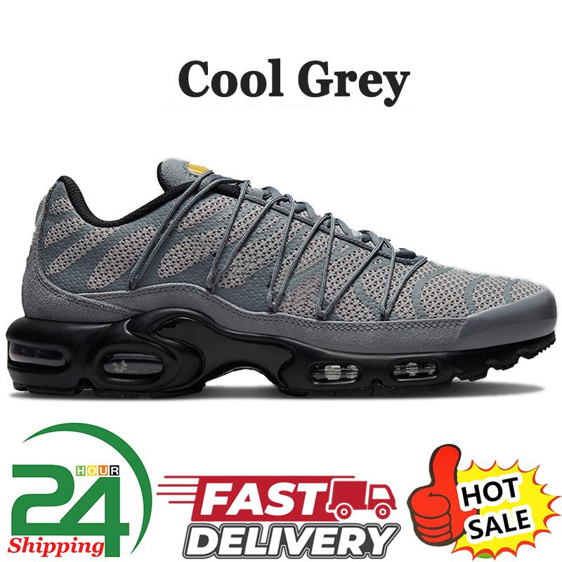 #7 Cool Grey
