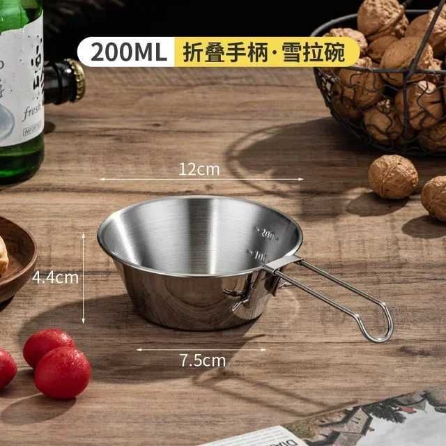 200ml Bowl