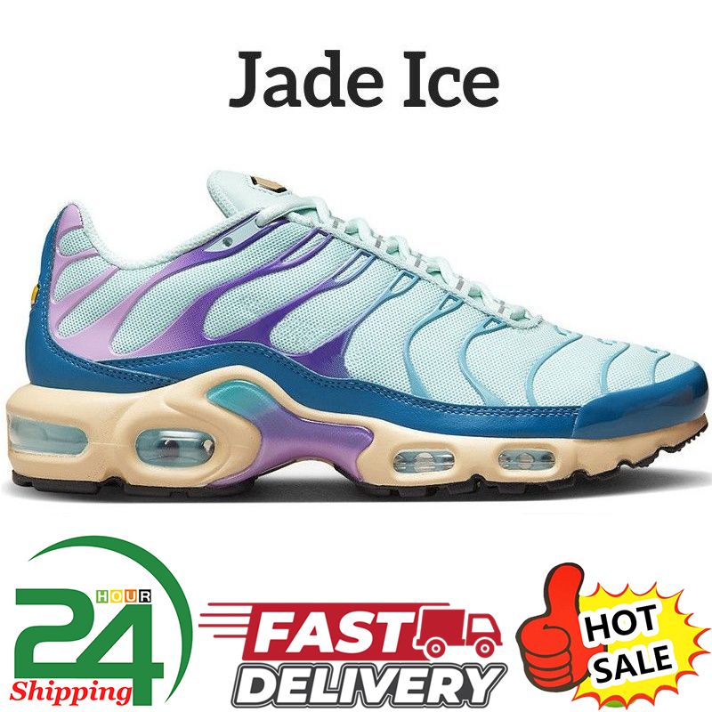 #13 Jade Ice
