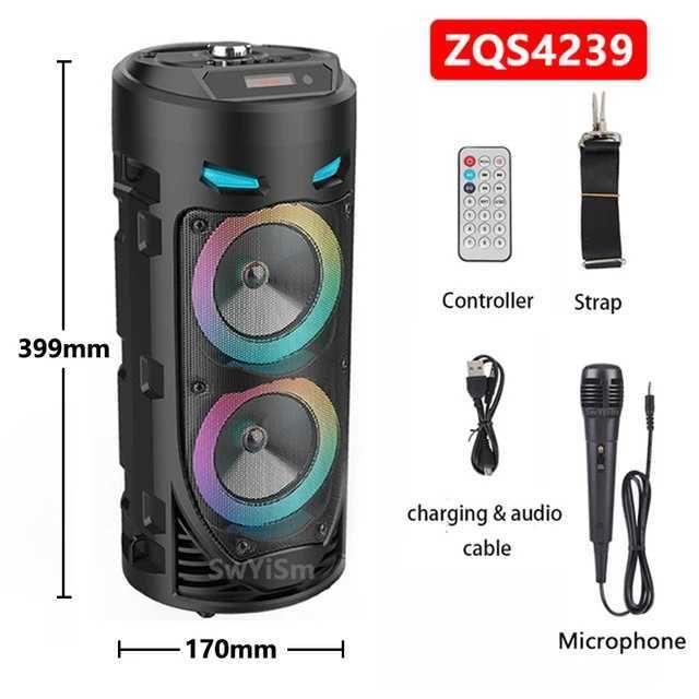 30W ZQS4239