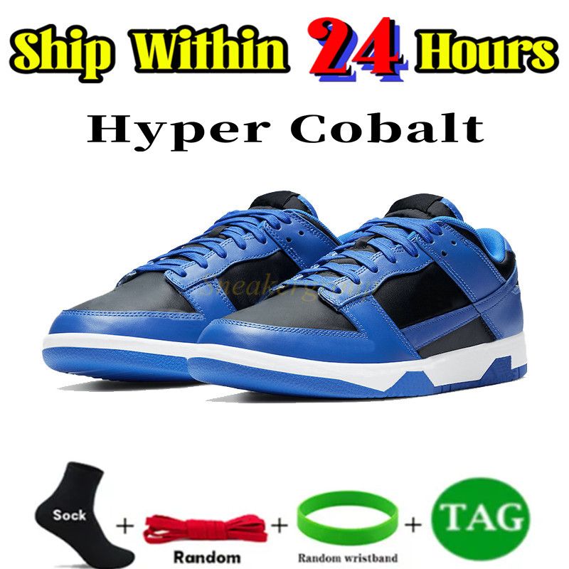 44 Hyper Cobalt