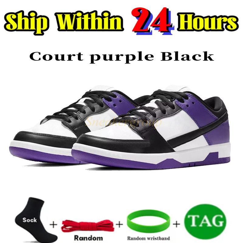 56 Court Purple Black