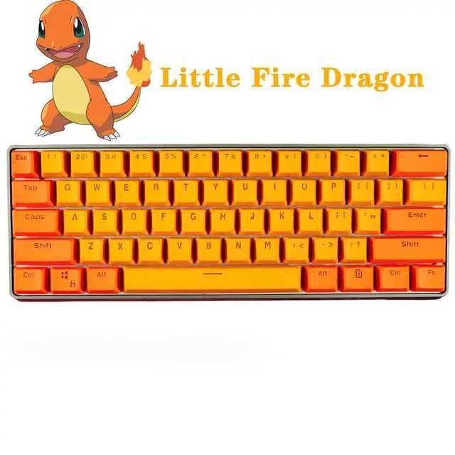 Little Fire Dragon