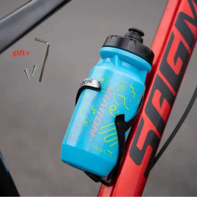 Blue Bottle Cage