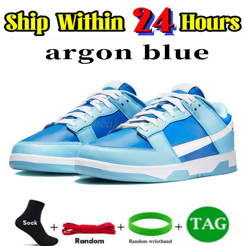 17 Argon Blue