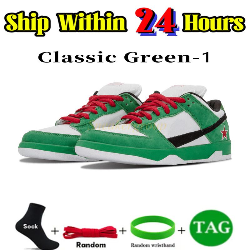 43 Classic Green-1