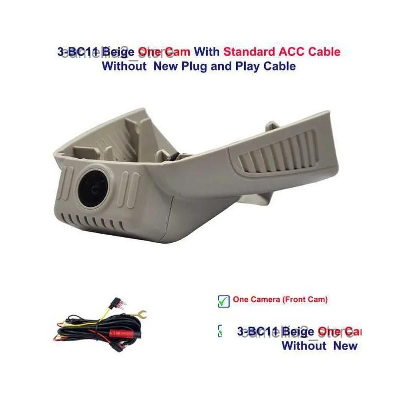 Beige One Cam Acc-32G