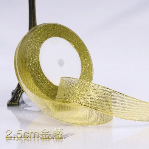 Onion Gold 2.5cm-Onion Strip