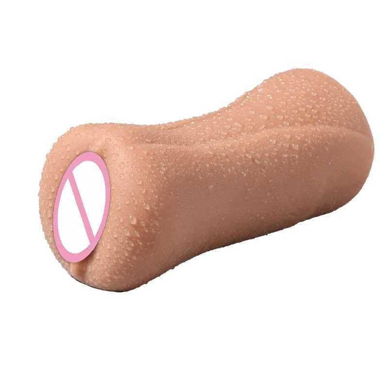 Vaginal-Brown-10cm-Privacy Blank Box