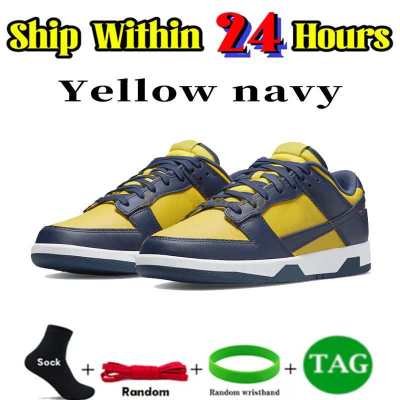 53 Żółta marynarka wojenna