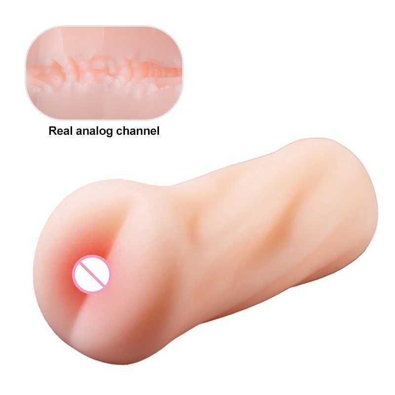 Anal 1-Privacy Blank Box