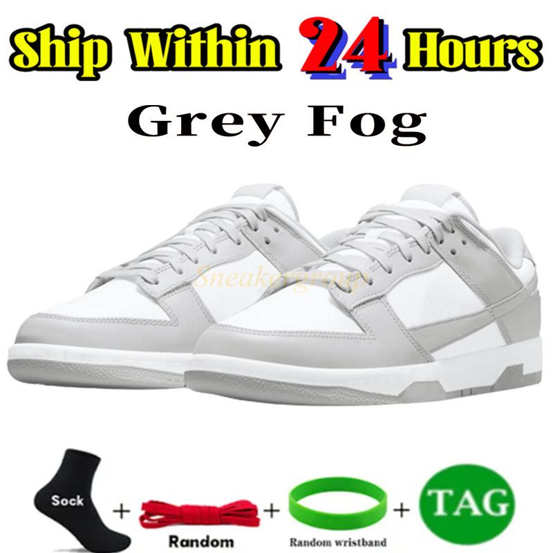 06 Grey Fog