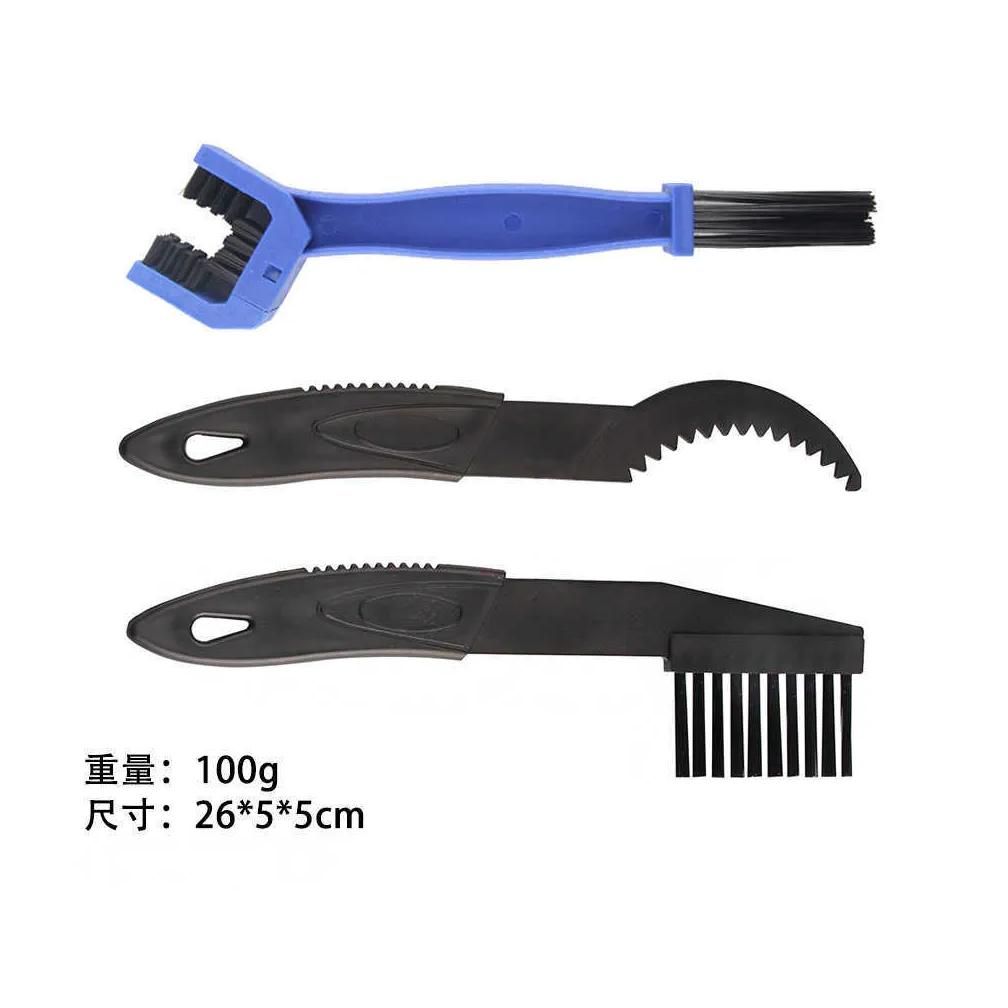 Brosse-3Pcs