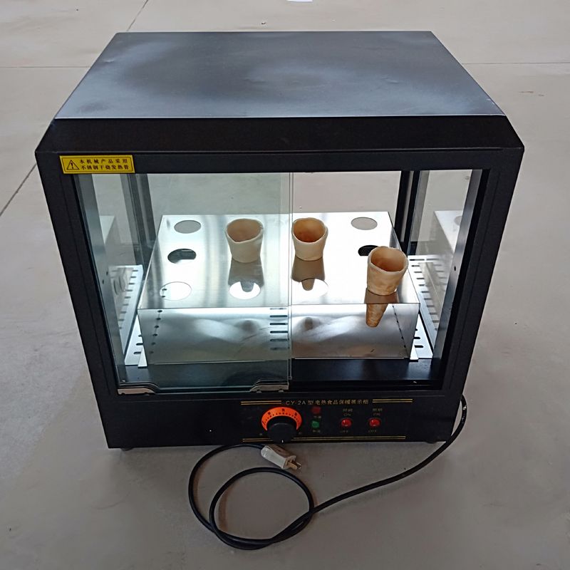 Description Picture 6 of itemhigh quality sourdough automatic umbrella pizza cone maker vending making machine with 2 head and rotary oven