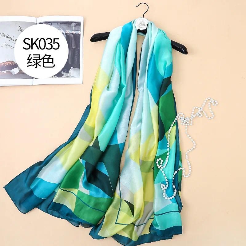 SK035GREEN90180CM