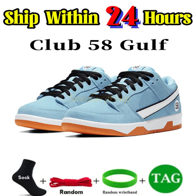 42 Club 58 Gulf