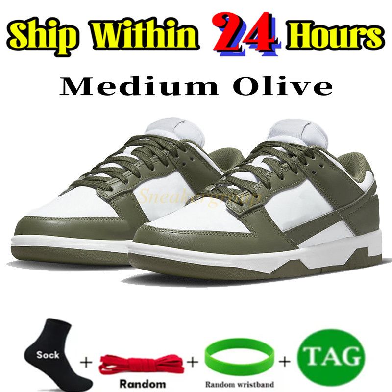 47 Medium Olive