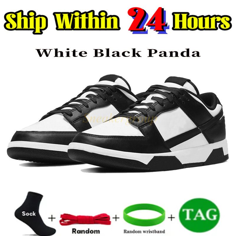 01 White Black Panda