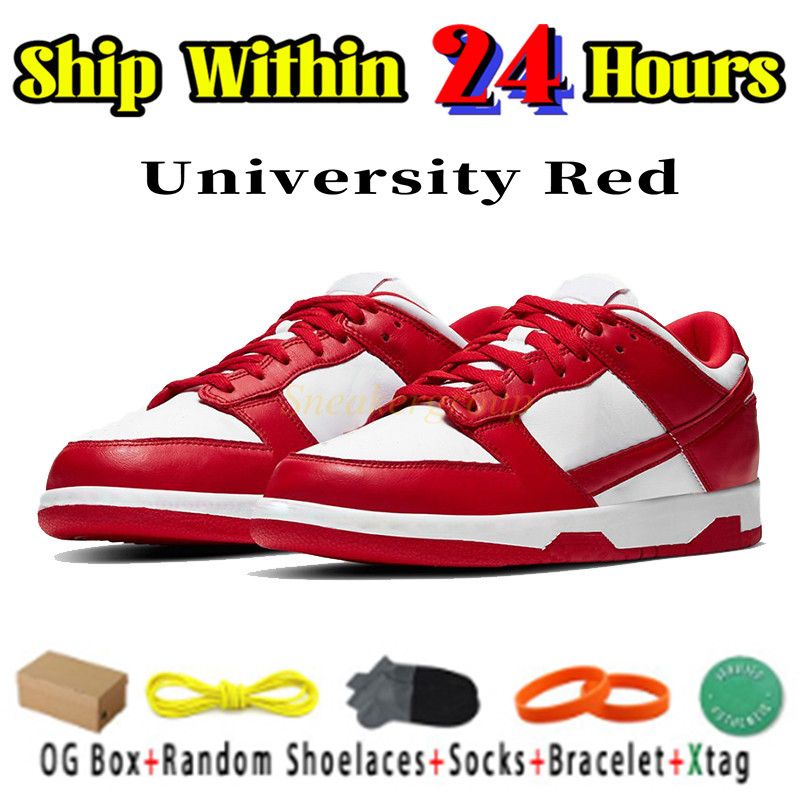 34 University Red