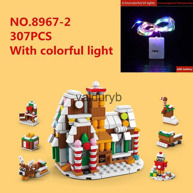 No.8967-3(a Light)