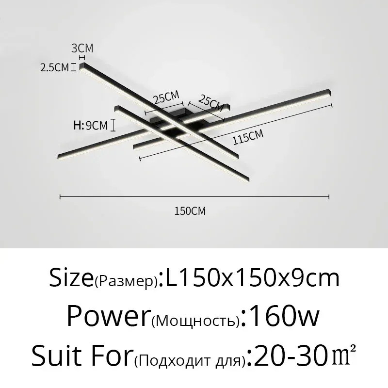 Serin beyaz uzaktan kumandalı bir 150 cm siyah