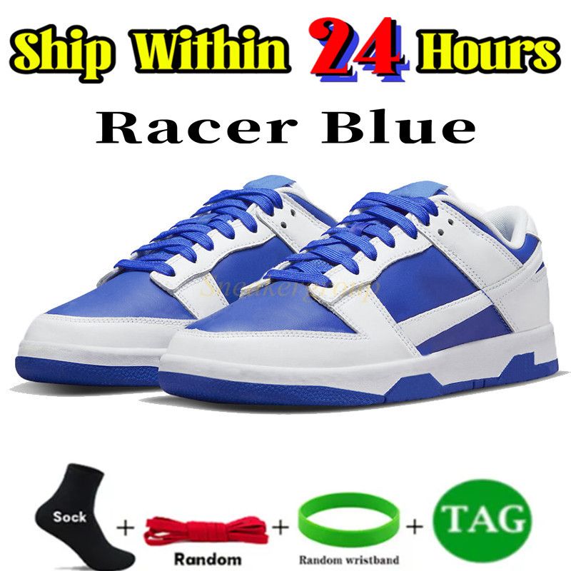 52 Racer Blue