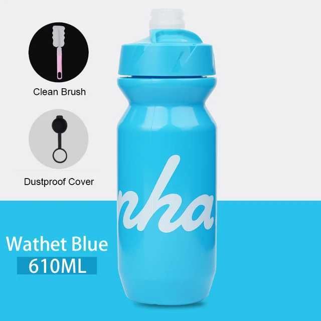 Wathet Blue-610ml