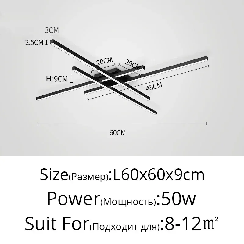 Serin beyaz uzaktan kumanda 60 cm siyah