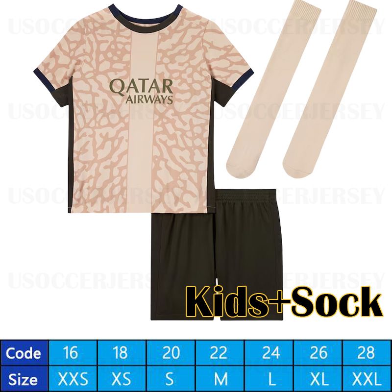 Kids 4TH Socks