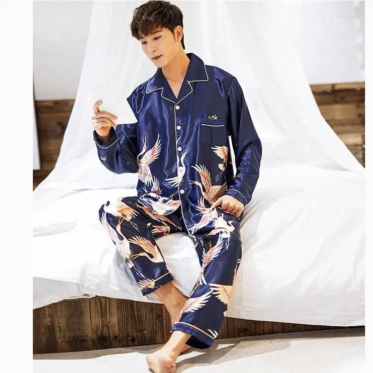 Men Pajamas Blue