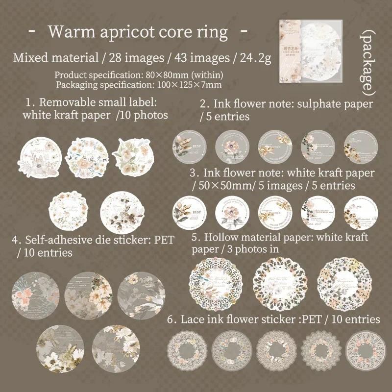 C Warm Apricot Ring