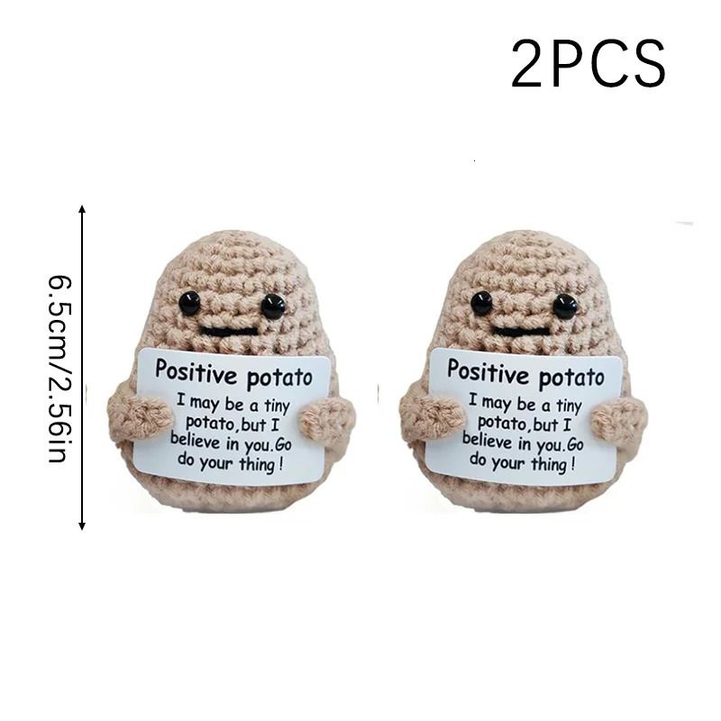 p-small-2pcs