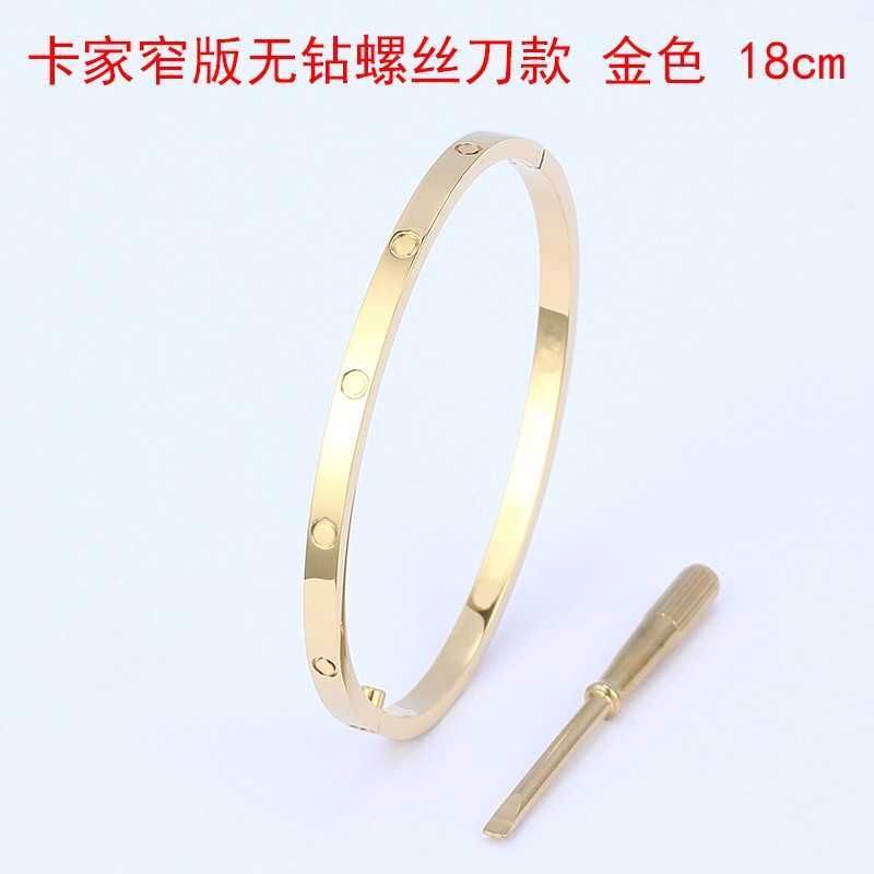 Bracelet 18 # Gold Six Generation Witho