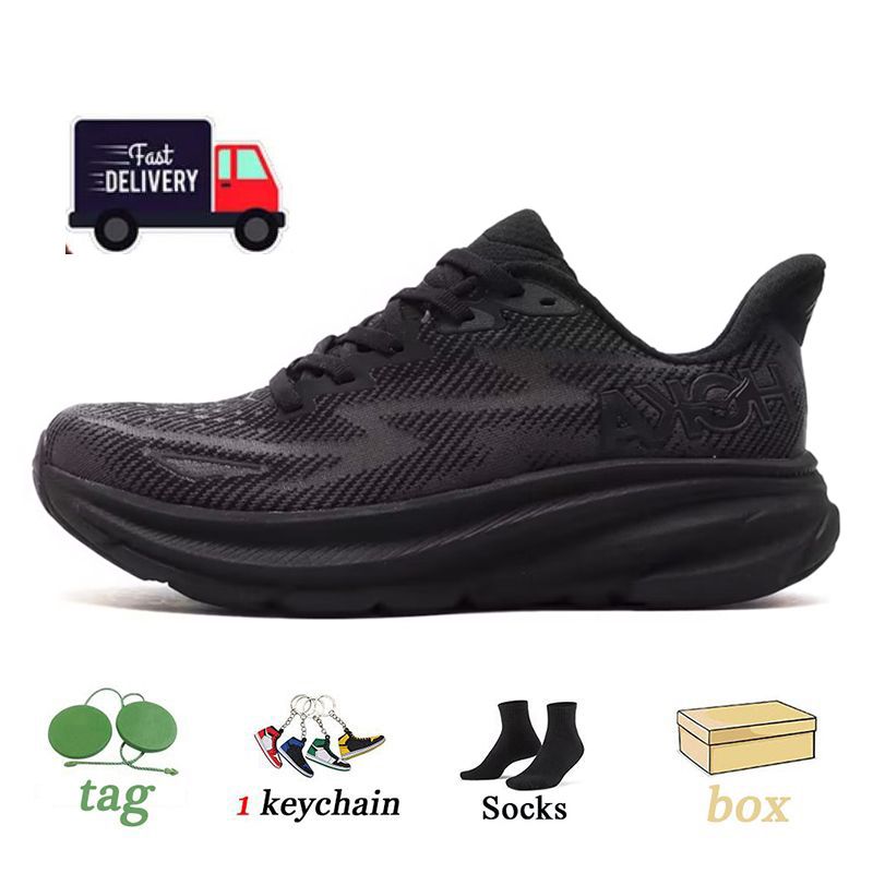 H01 Clifton 9 Triple Black 36-47