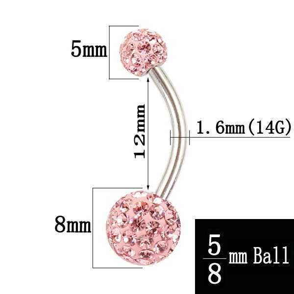 طول الوردي 12MM