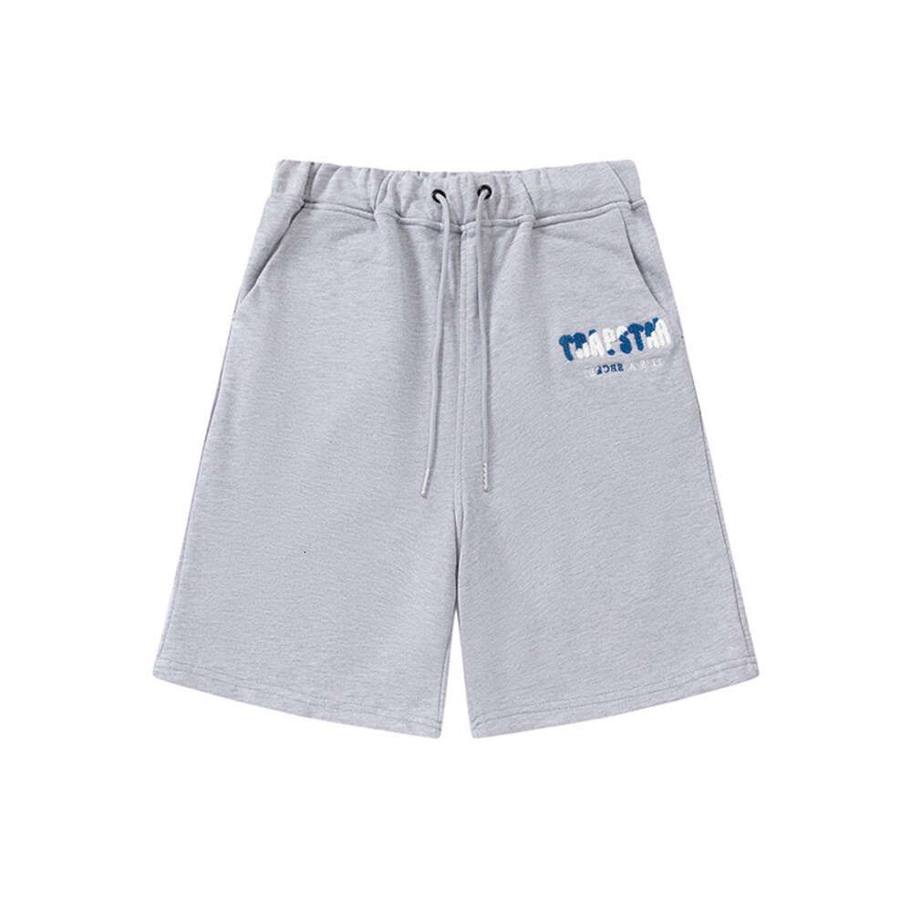 8829 grijze shorts