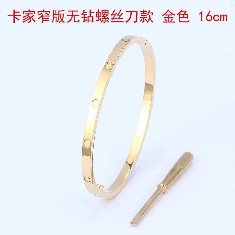 16 # bracelet d'or ￠ six g￩n￩ration avec