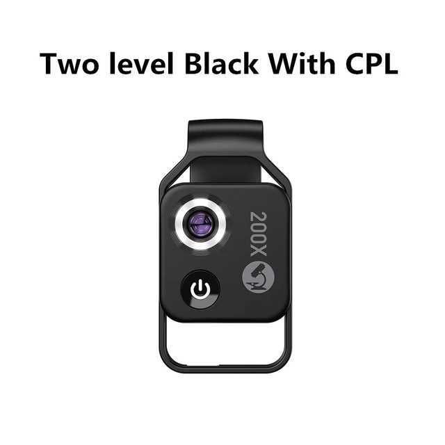 Two Level Black Cpl