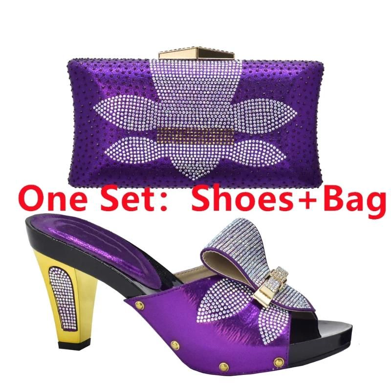 Purple Only Shoes