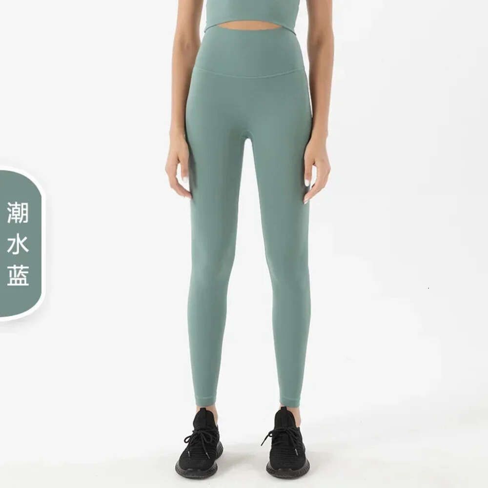 getijdenwaterblauwe legging