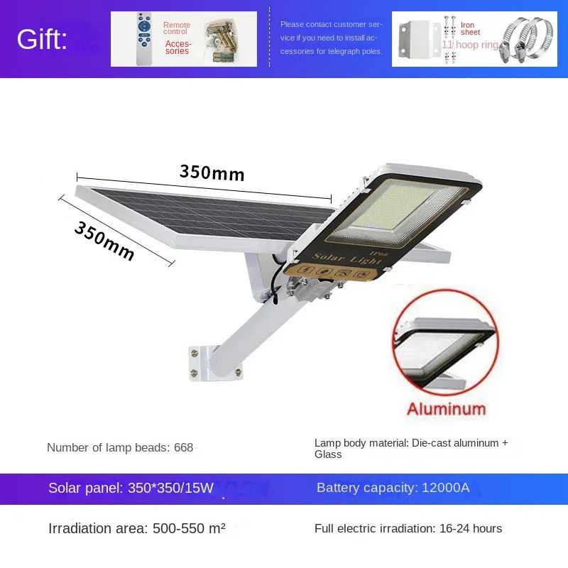 600W 668leds