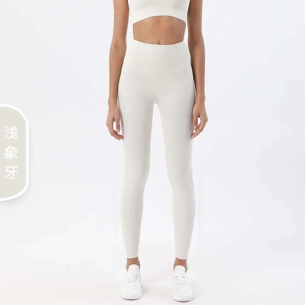 licht ivoorkleurige legging