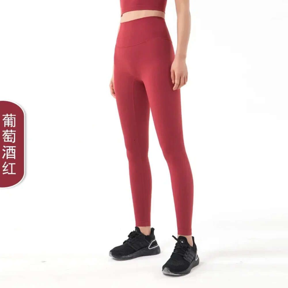 wine red leggings