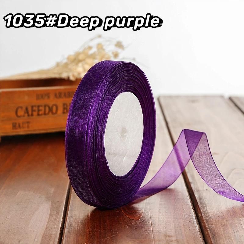 12mm 1035Deep purple