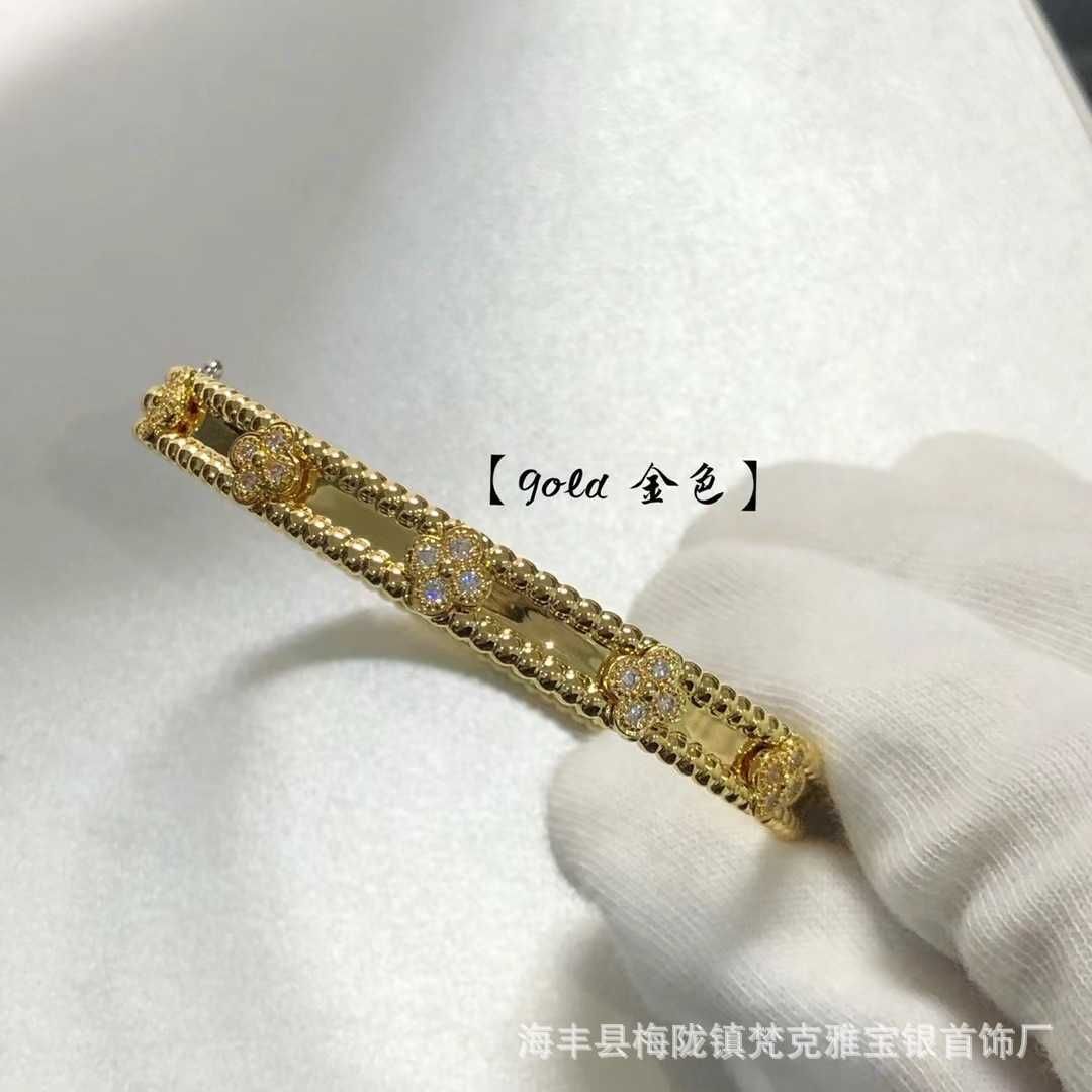 Bracelet en or édition étroite