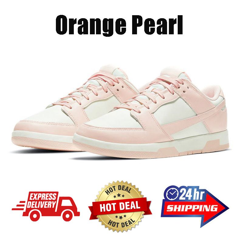 #28 Orange Pearl