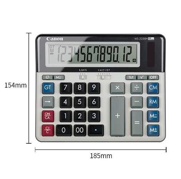 Financial Calculator