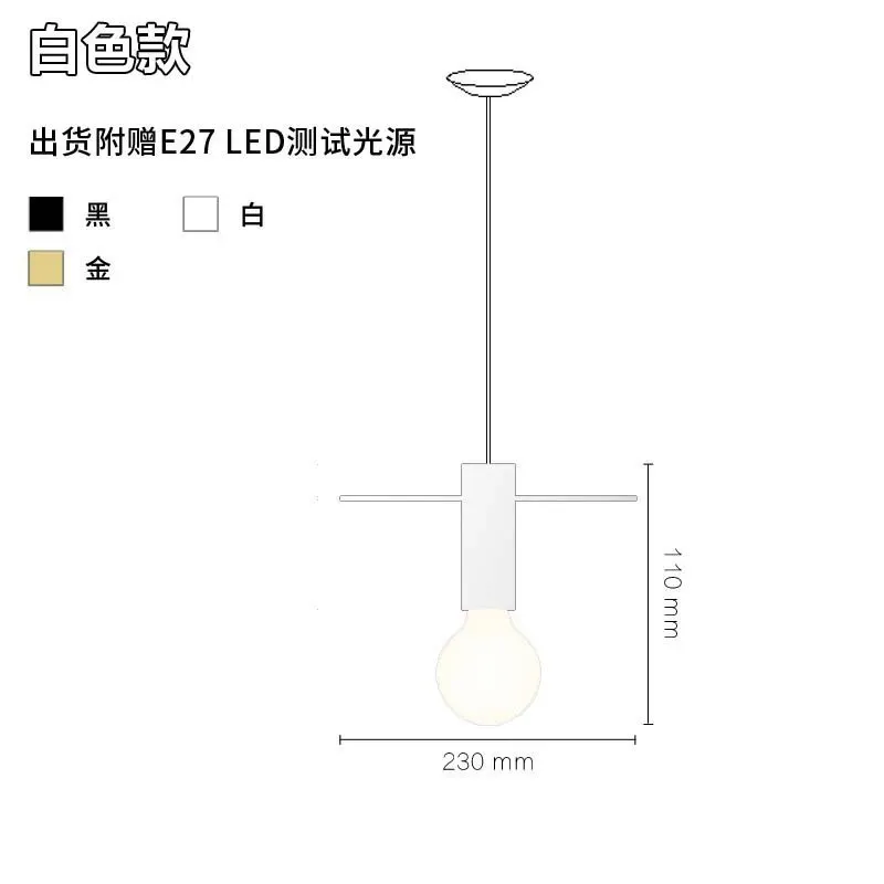 Warmes Licht, 5 W, Weiß, Einzelkopf